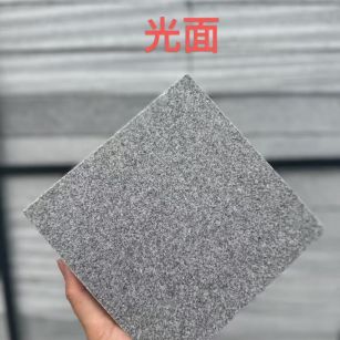 双鸭山 芝麻灰光面
