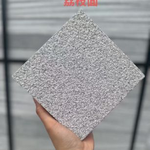 双鸭山 芝麻灰荔枝面