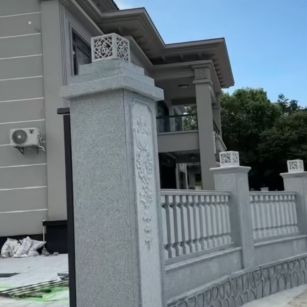 双鸭山 芝麻白别墅围墙栏杆，私人订制