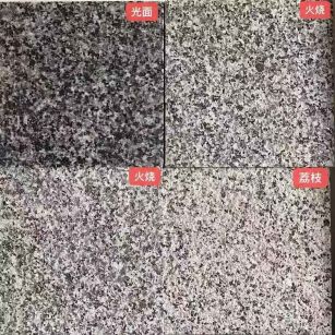 双鸭山 芝麻黑光面，芝麻黑火烧面，芝麻黑荔枝面