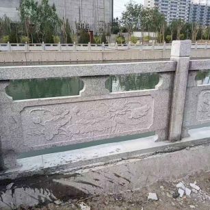 双鸭山 芙蓉白大花桥梁、河道，石材栏杆、围栏、护栏