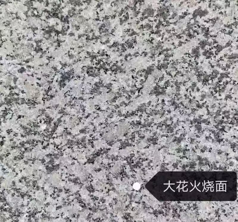 双鸭山 芙蓉白（芝麻白大花）火烧面