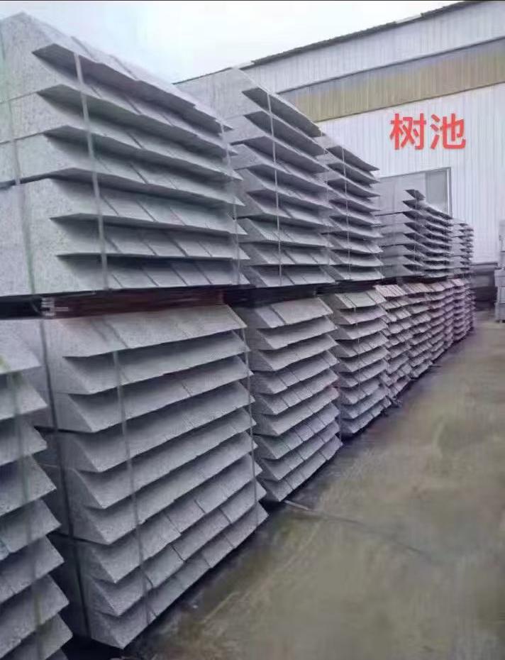 双鸭山 芝麻灰切头树池