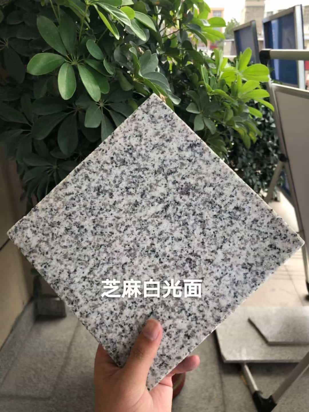 双鸭山芝麻白石材用途及优势介绍