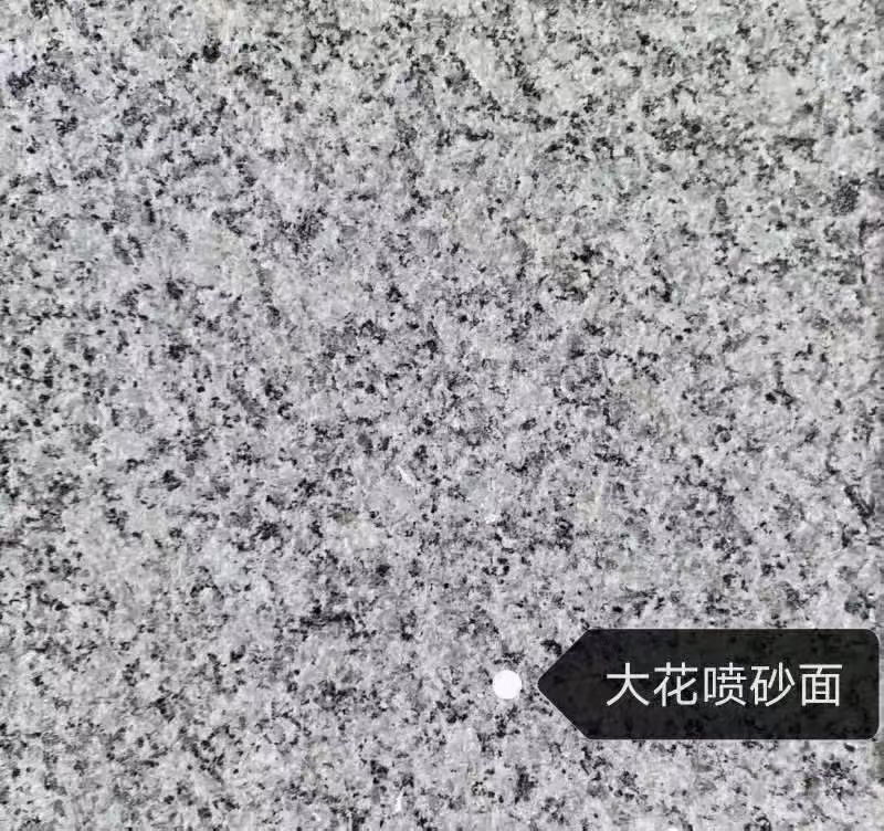 双鸭山 芙蓉白（芝麻白大花）荔枝面