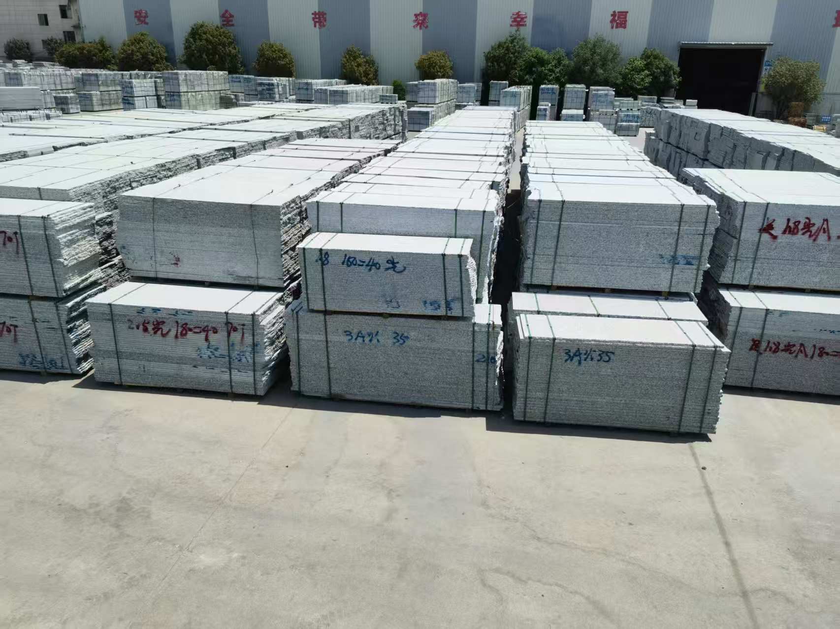 双鸭山芙蓉白半成品-毛板