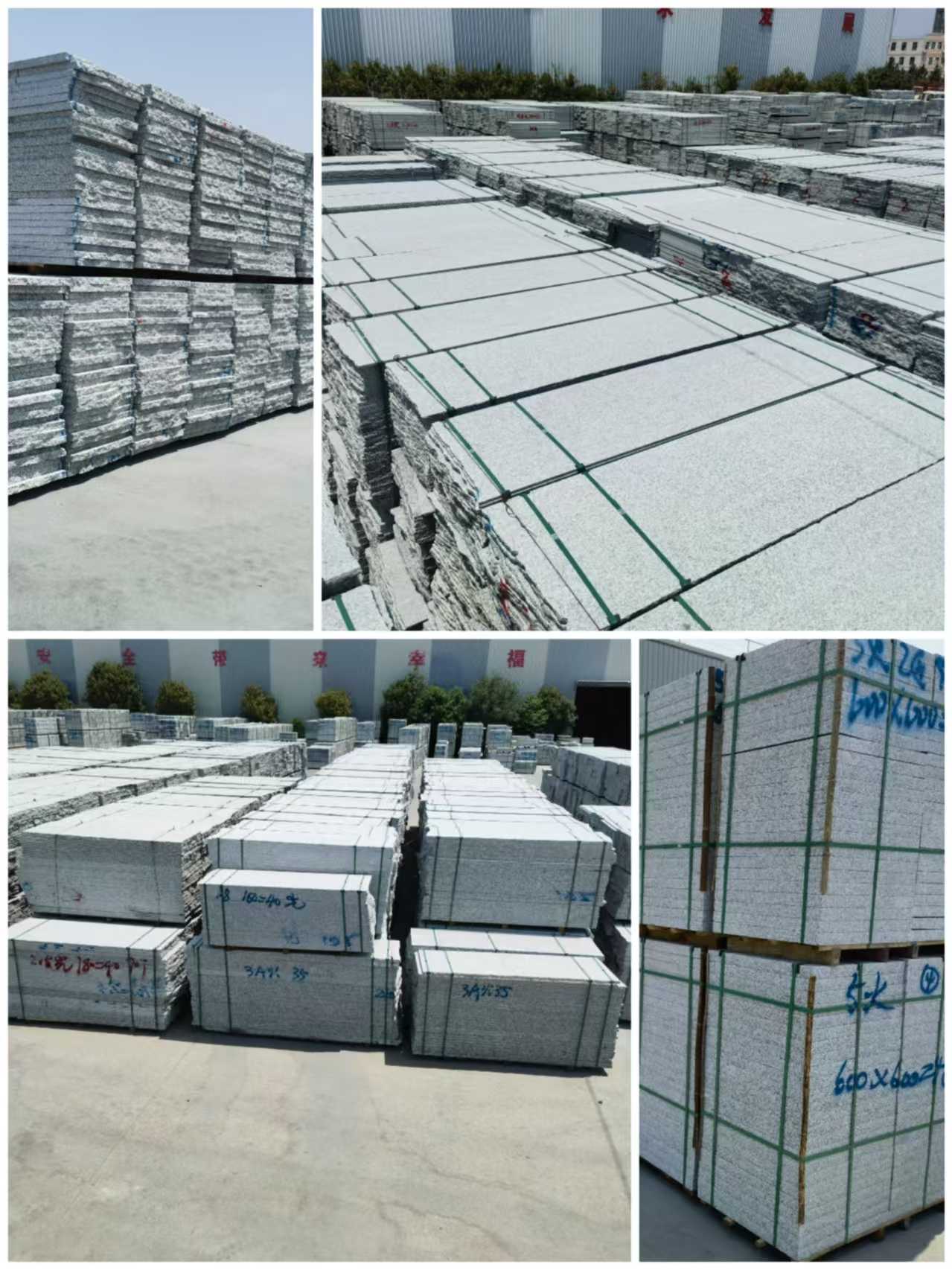 双鸭山芙蓉白石材介绍