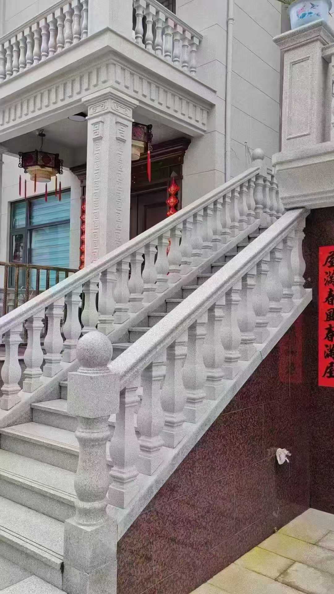 双鸭山 天然石材 阳台庭院护栏、栏杆